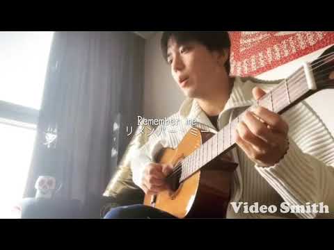 【Remember me】＊CNBLUE和訳MOVIE