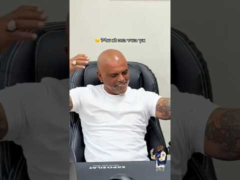 אייל גולן למי את מתקשרת 