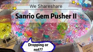 Part II Sanrio gem pusher claw machine | Cow Play Cow Moo Arcade screenshot 3