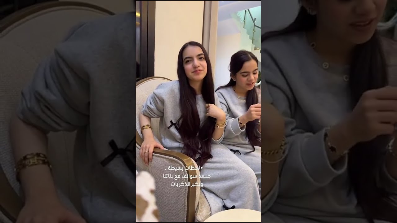 ياحظ البرسان كلهم😂