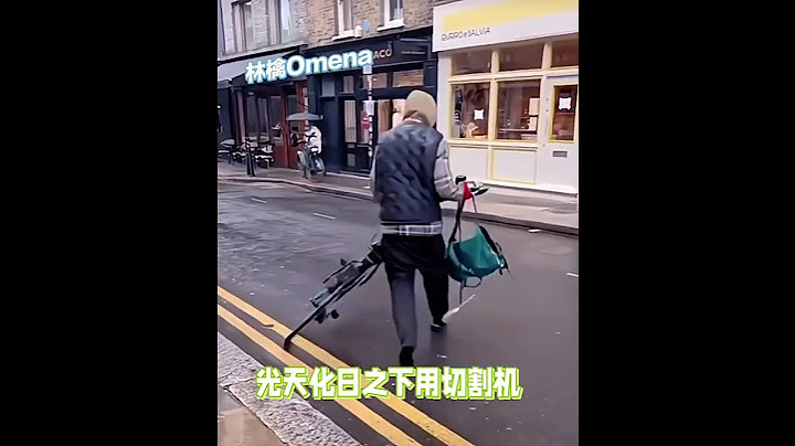 欧洲这治安，光天化日之下用切割机偷自行车 #旅行 #海外生活 #英国生活 #英国 #欧洲 #england #europe