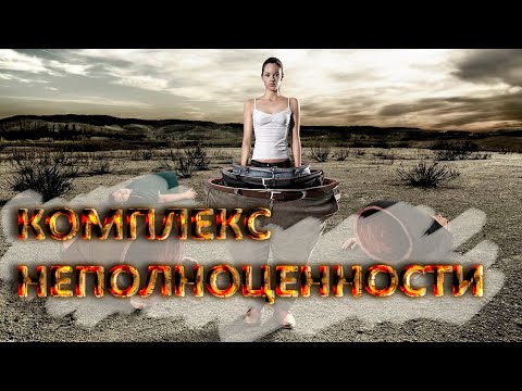 Первичный и вторичный