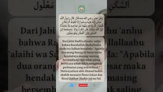 Mengapa Ketika Buang Air Besar Dilarang Berbicara shorts islam hadis