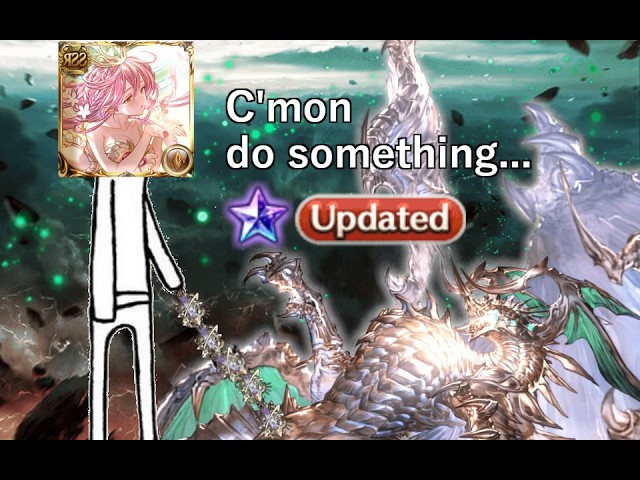 [GBF] Magna Earth Super Ultimate Bahamut Solo Full Auto | グラブル スパバハ 土  マグナ フルオート ソロ (Updated)
