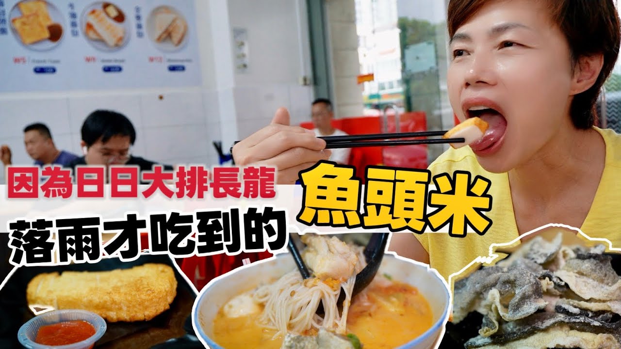 《Giant Mansion》Country Heights Damansara | Desa ParkCity都被矮化了 兩座五層相連大屋 每層獨立設計 [中文 ENG] #mangohk #移居 