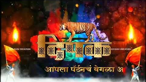 Deepak name whatsapp Status | Name Art status video | Whatsapp status video | Name Art | Name Art |