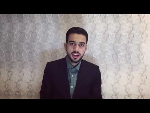 حديث شريف موضوعه الشكر محمدعلي الحائري عيون الحكم 3yon Al7ekam