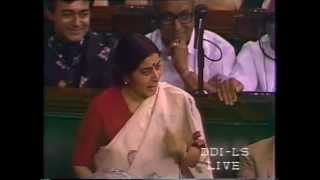 Sushma Swaraj on Confidence Motion of I.K.Gujral : 22.04.1997