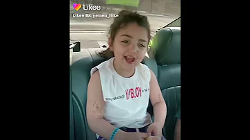 خدك تفاحه نيال الخدك باس 