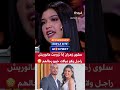 مسلسل أنا وانت الحلقة 8 Ana W Nti Ep 