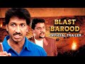 Blast Barood (Official Trailer) | Gopichand's Blockbuster Movie | Sneha | Releasing On 16th January