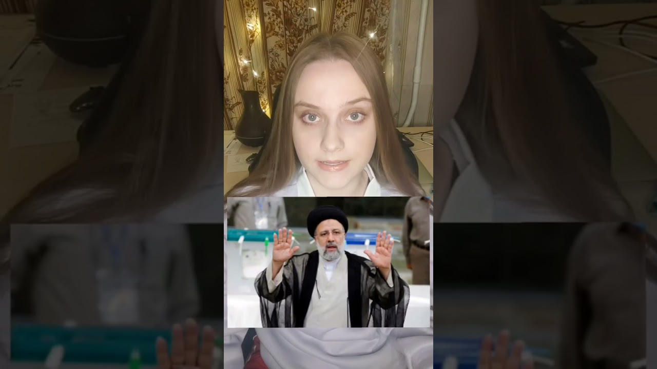 Протесты в Иране 