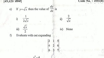 APPLIED MATHEMATICS FIRST SEMESTER PRIVIOUS YEAR PAPER-2018