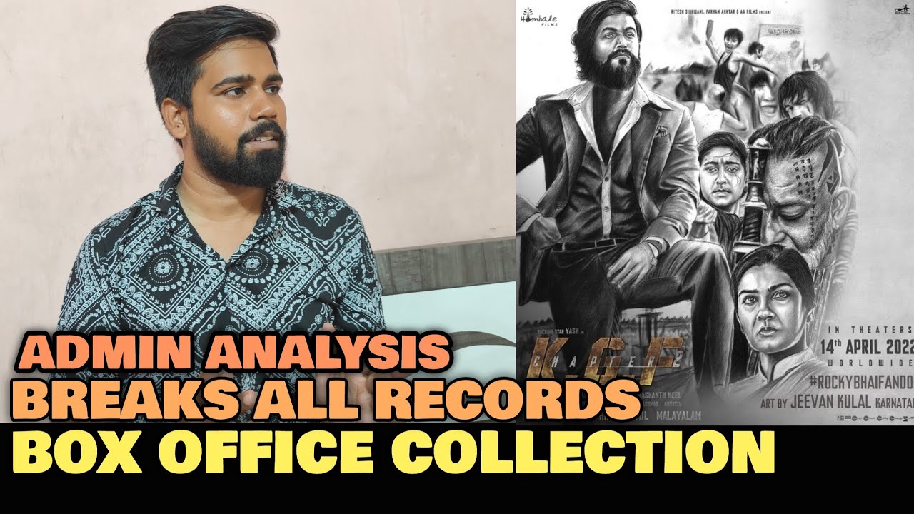 KGF Chapter 2 BOX OFFICE COLLECTION Breaks All Records | Admin REACTION | Yash, Srinidhi | Day 9