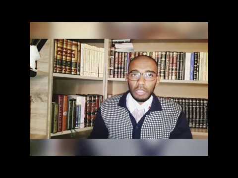 تحرير ورش كلمة ءالد