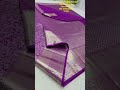 pure sami 2D Resham broket saree#vakulasilksareesdharmavaram #indiansarees #weverse #viral
