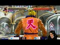 鉄拳7 とても減りました 鉄拳7 とても減りました