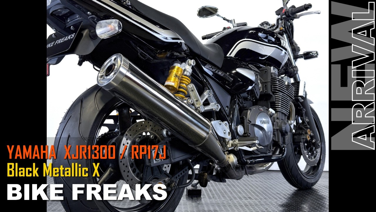 xjr1300 値下げしました　商談中 Now on Sale!! YAMAHA XJR1300 [RP17J]／Black Metallic X／FI model