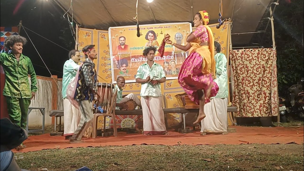 Chakkilian Chakkilichi | Renjith Ravindran | Ratheesh Ravindran | Porattu Nadakam | Palakkad Artform