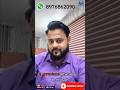 How to Pay Premium #premium #payment #lic #motivation #insurance #education #viralvideo #viralshorts