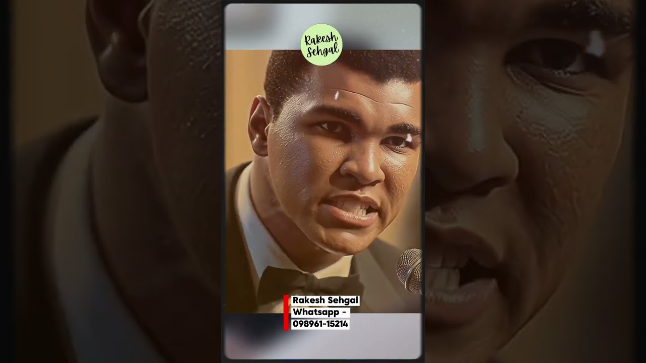 Mohammad Ali famous Boxer version on will power.