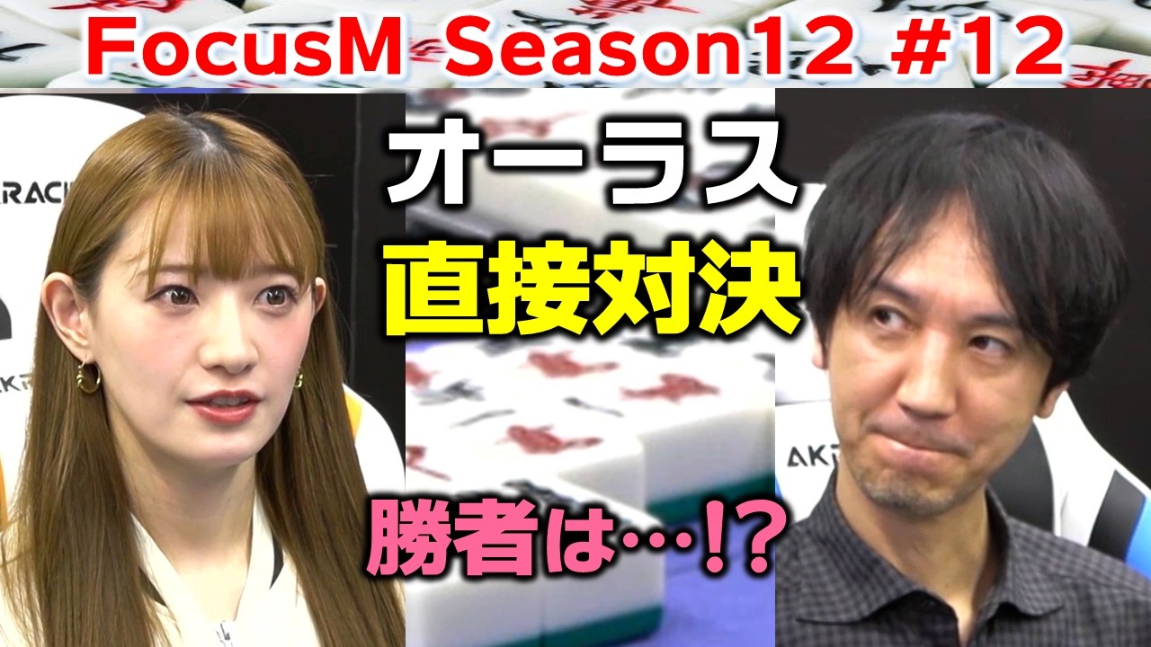 メダルゲーム】ボール雀三国志をプレイしてみた - YouTube