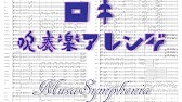 Nnl0xhy Inl1wm