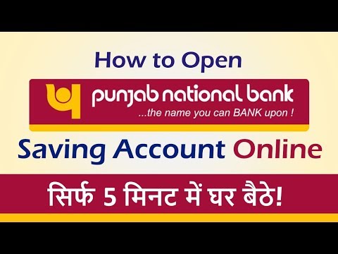 Apply online PNB Zero Balance Account in Hindi ||  PNB Saving Account Open Online