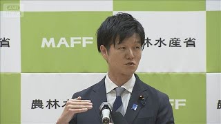 鈴木農水大臣「物価高対策はおこめ券で対応できる」(2025年10月23日)