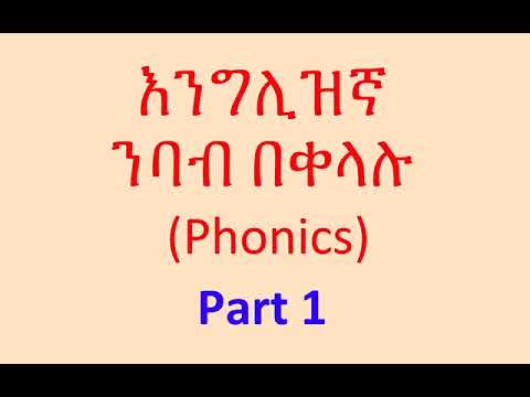 ቪዲዮ: የሴት ምስል ካኮና ታሪክ: ባለፉት 10 ሺህ ዓመታት የፋሽን አዝማሚያዎች