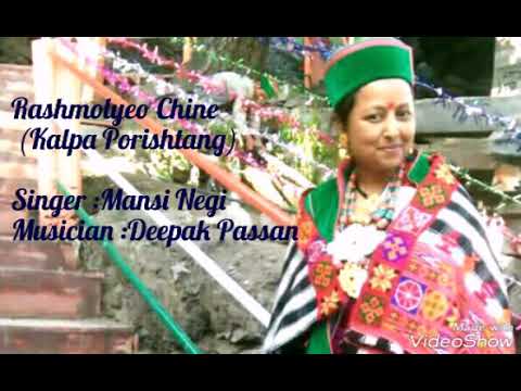 Kalpa Porishtang Mansi Negi Deepak Passan lyrics Hoshiar Singhkinnauri song 