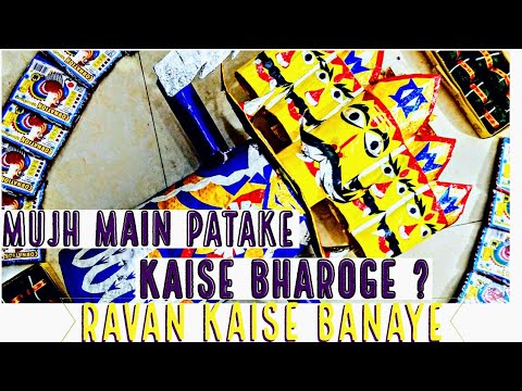 Ravan Kaise Banate Hain | How to make Ravan with Newspaper #Crackers in ...
