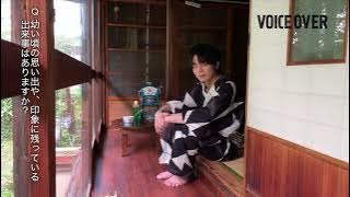 声優の榎木淳弥とOFFを過ごしてみた【VOICEOVER】雑誌インタビュー I spent OFF with voice actor Junya Enoki [VOICE OVER]