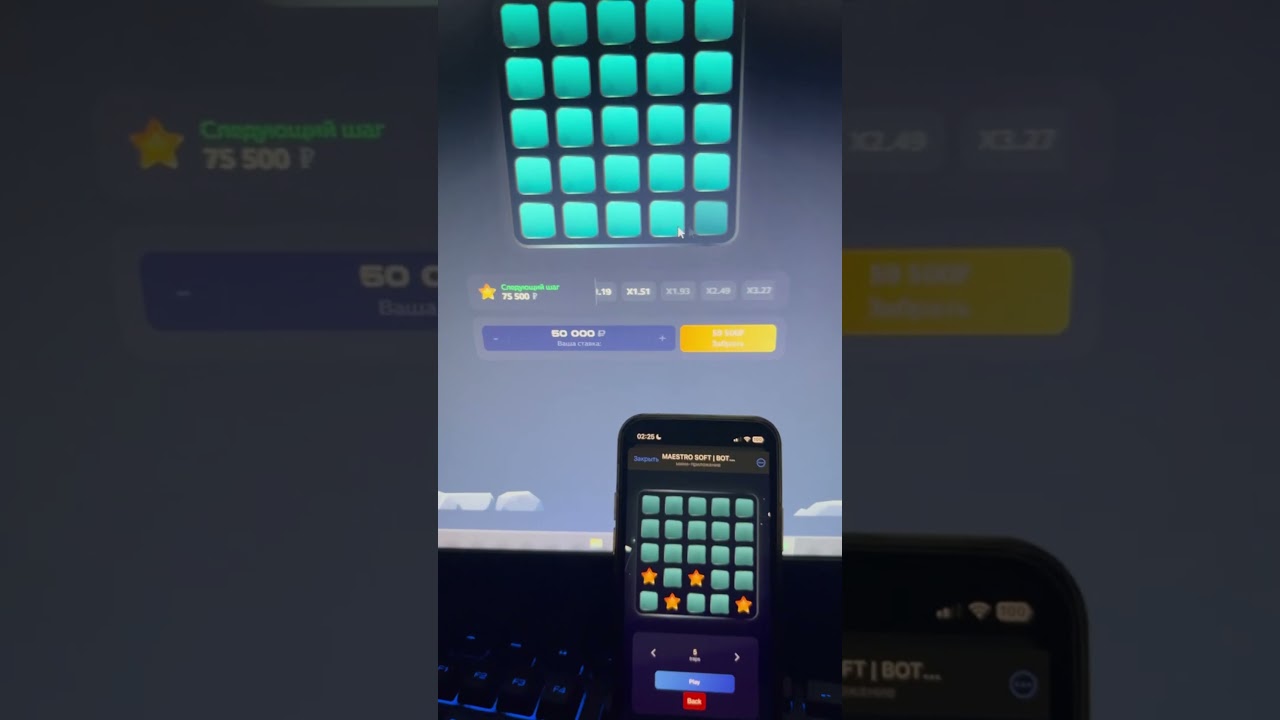 Бот в профиле 