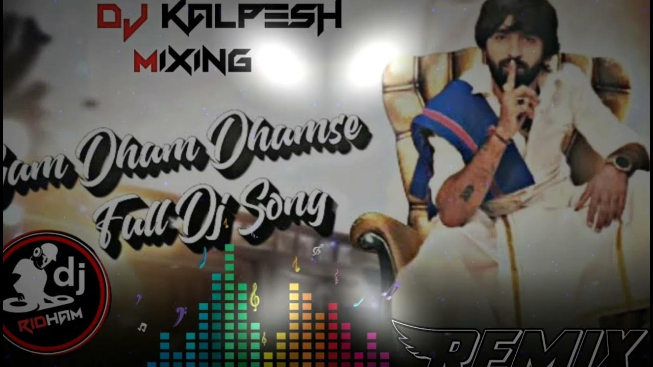 Gam Dham Dhamse Mahesh Vanzara DJ KALPESH MIXING GUJARATI SONG 2023
