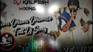 Gam Dham Dhamse - Mahesh Vanzara DJ KALPESH MIXING GUJARATI SONG 2023
