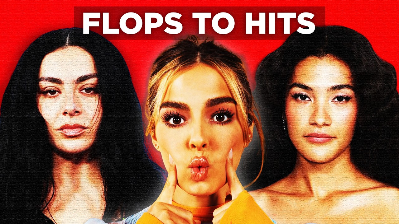 Провалы, которые станут хитами в 2026 году