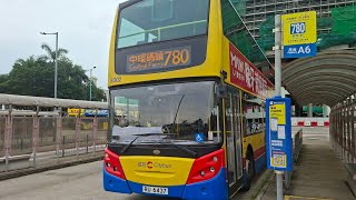 (三人去拍特快線) CTB 780 ENVIRO500 8302 RU6437 由中環碼頭去柴灣(東) 2026/07/27