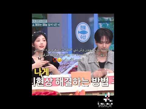 راح منا الرجال نيوجينز ايليت بيبي مونستر توايس بلاكي ايف ليسي انهايبن سكيز تمورو بوي نيكست دور