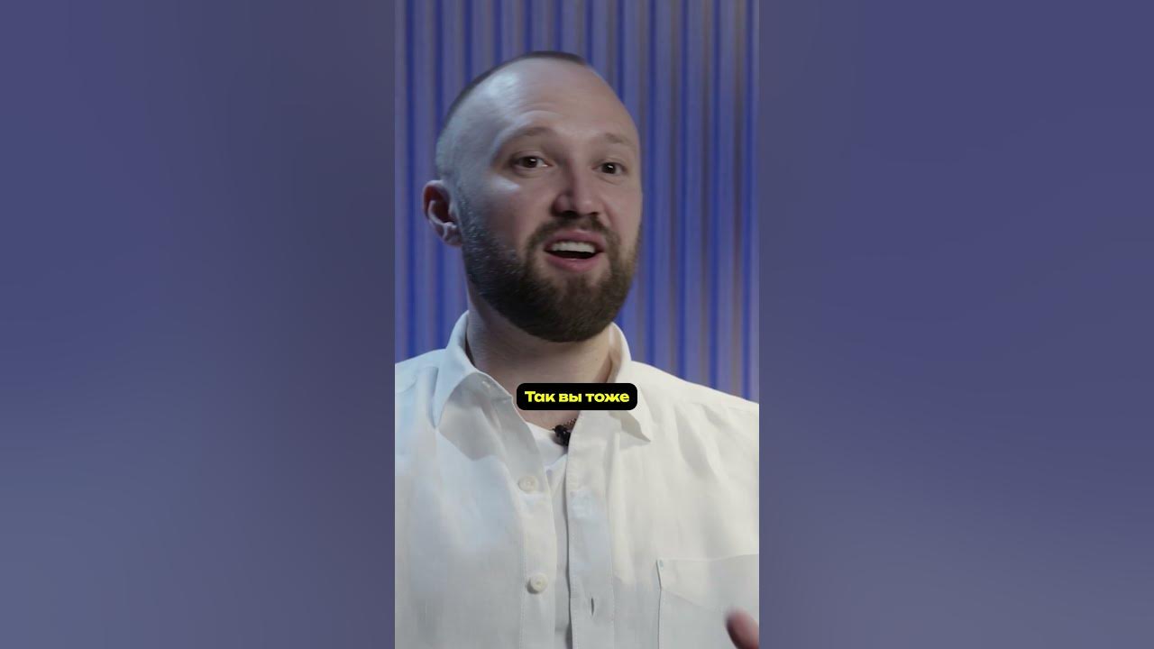 Атомные привычки. 16 часть. - YouTube