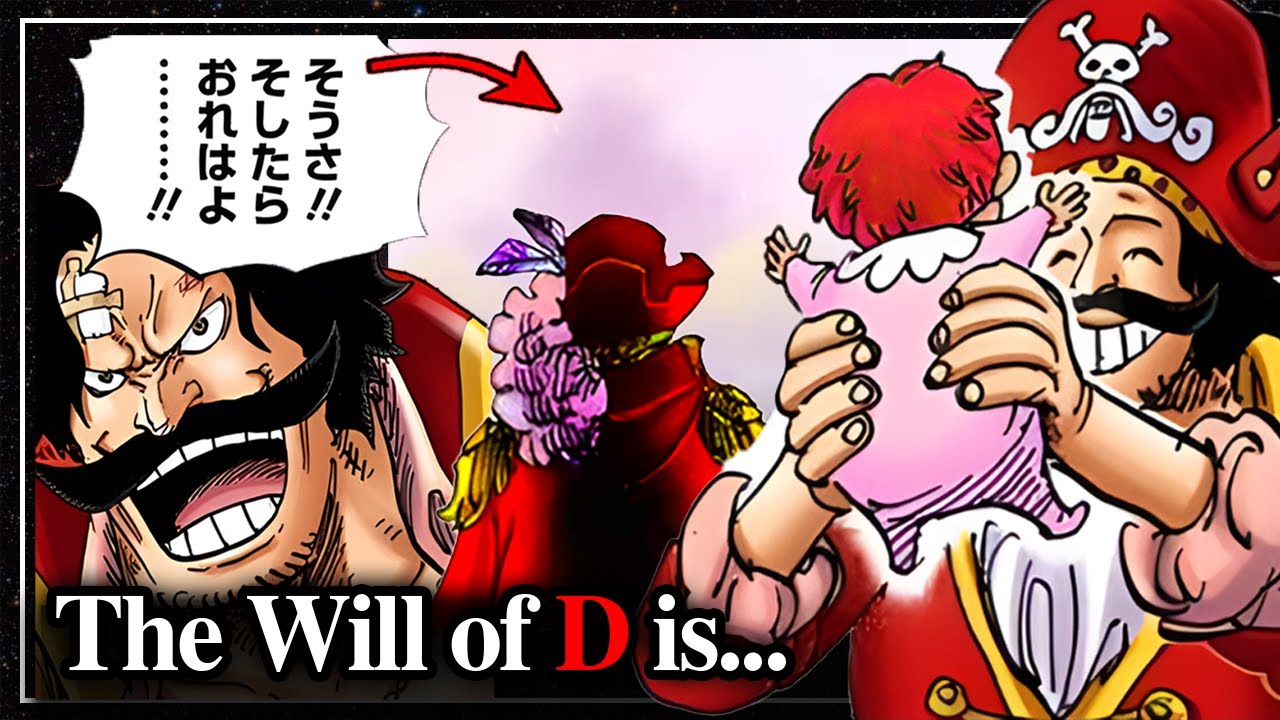 The Will of D Explained -  A Japanese Translator explains Gol D. Roger