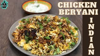 Chicken Beryani I طريقة عمل برياني الدجاج الهندي بكل اسراره 