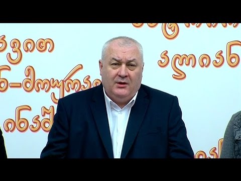 \"პატრიოტთა ალიანსის\" თავმჯდომარის დავით თარხან-მოურავის ბრიფინგი