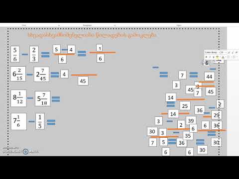 სხვადასხვამნიშვნელიანი წილადების გამოკლება