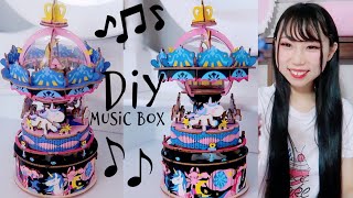 Making Moving Music Box For Baby Room! DIY Best Gift Idea! Ft.Robotime