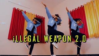 illegal Weapon 2 - Dance Cover | Dance Trigger | Deepak Tulsyan Choreography