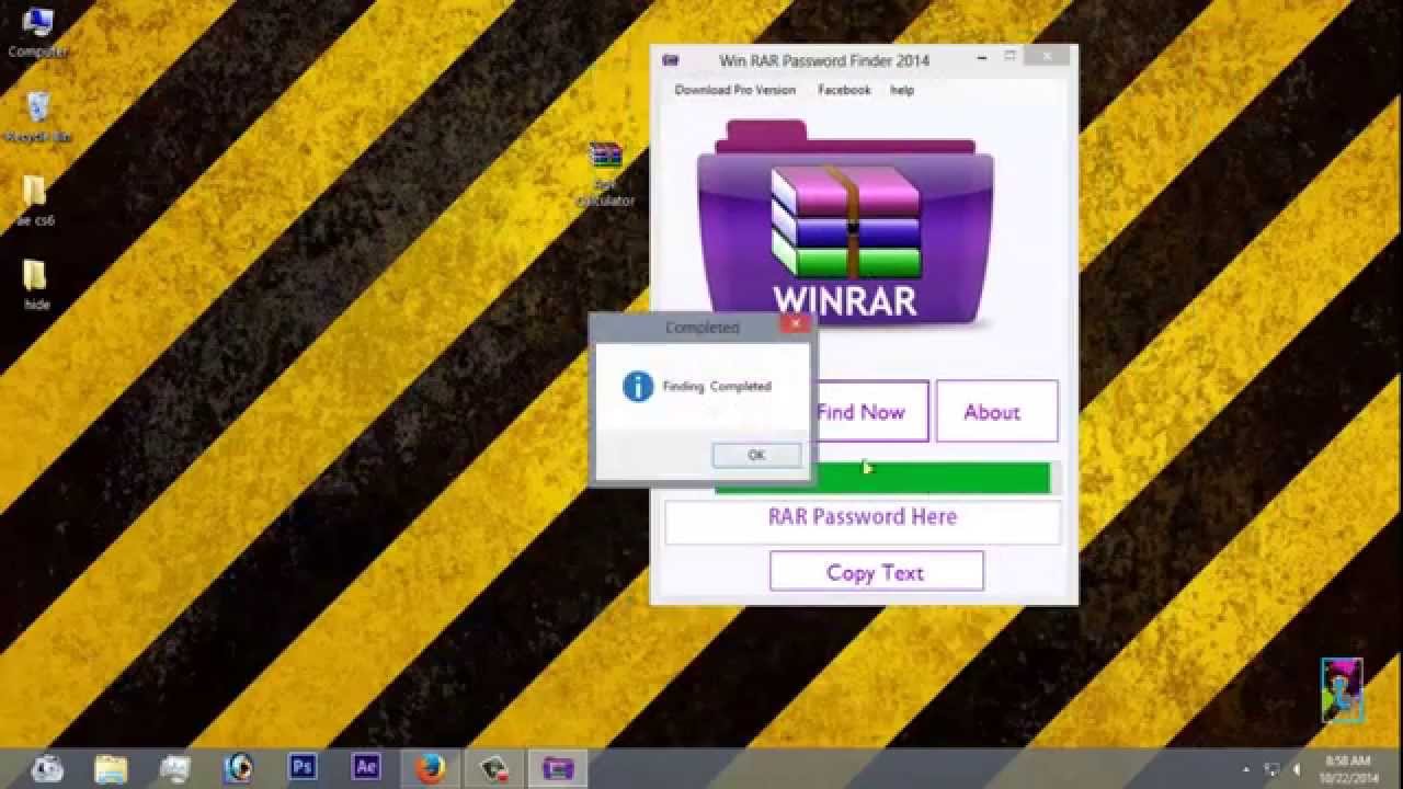 get past winrar password