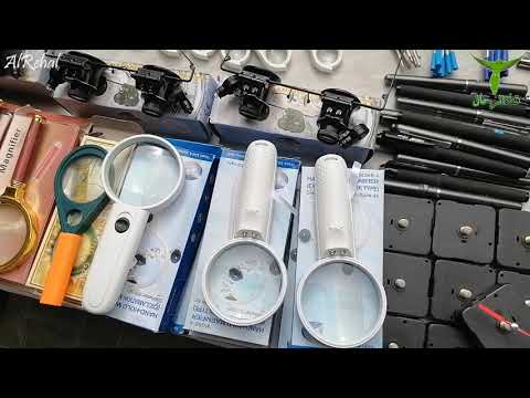 أنواع العدسات المكبرة التي تستخدم لصيانة الأجهزة الكهربائية و للقراءة و لتكبير الأشياء بشكل أكبر