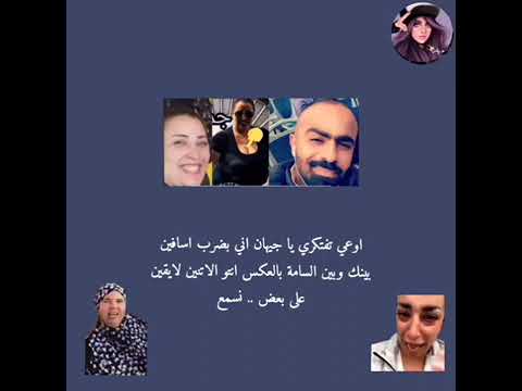 الشيخه سام وهي بتقول اذكار الصباح والمساء والنبي لعبه كي لا ننسا دي طلعت حلوه والصندوق مليان 