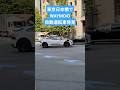 サンフランシスコで活躍中の自動運転タクシーWAYMO日本上陸？